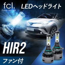 HID𒴂LED,fcl LED޷ēK@fcl LED޷Ď